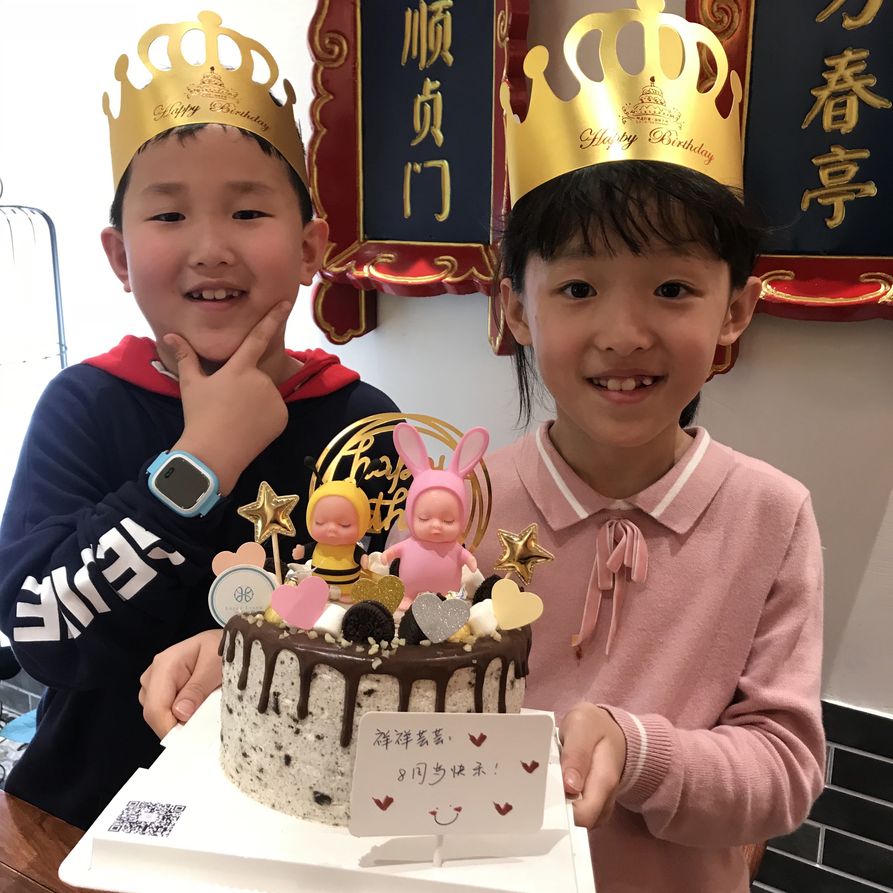 头像