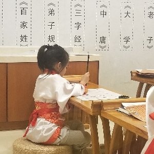 头像