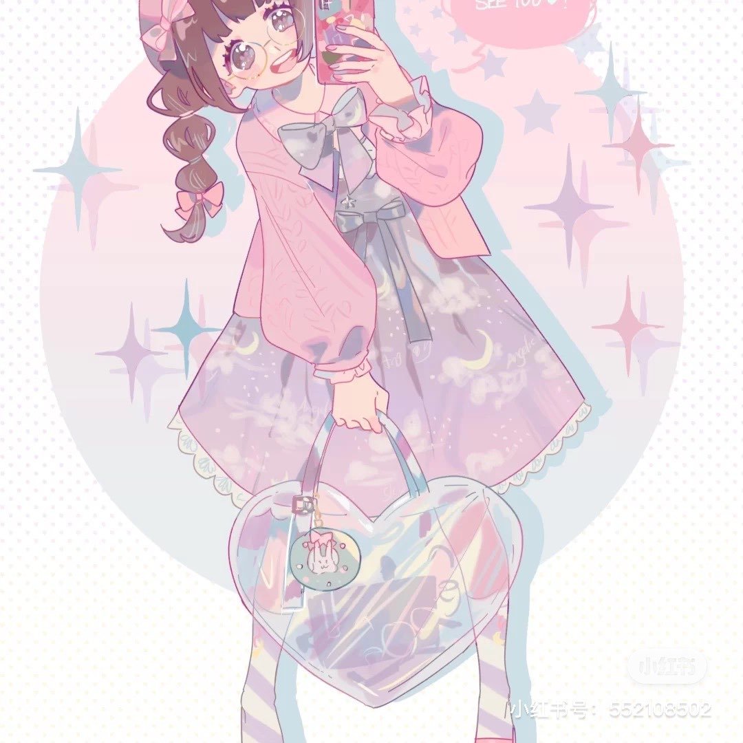 头像