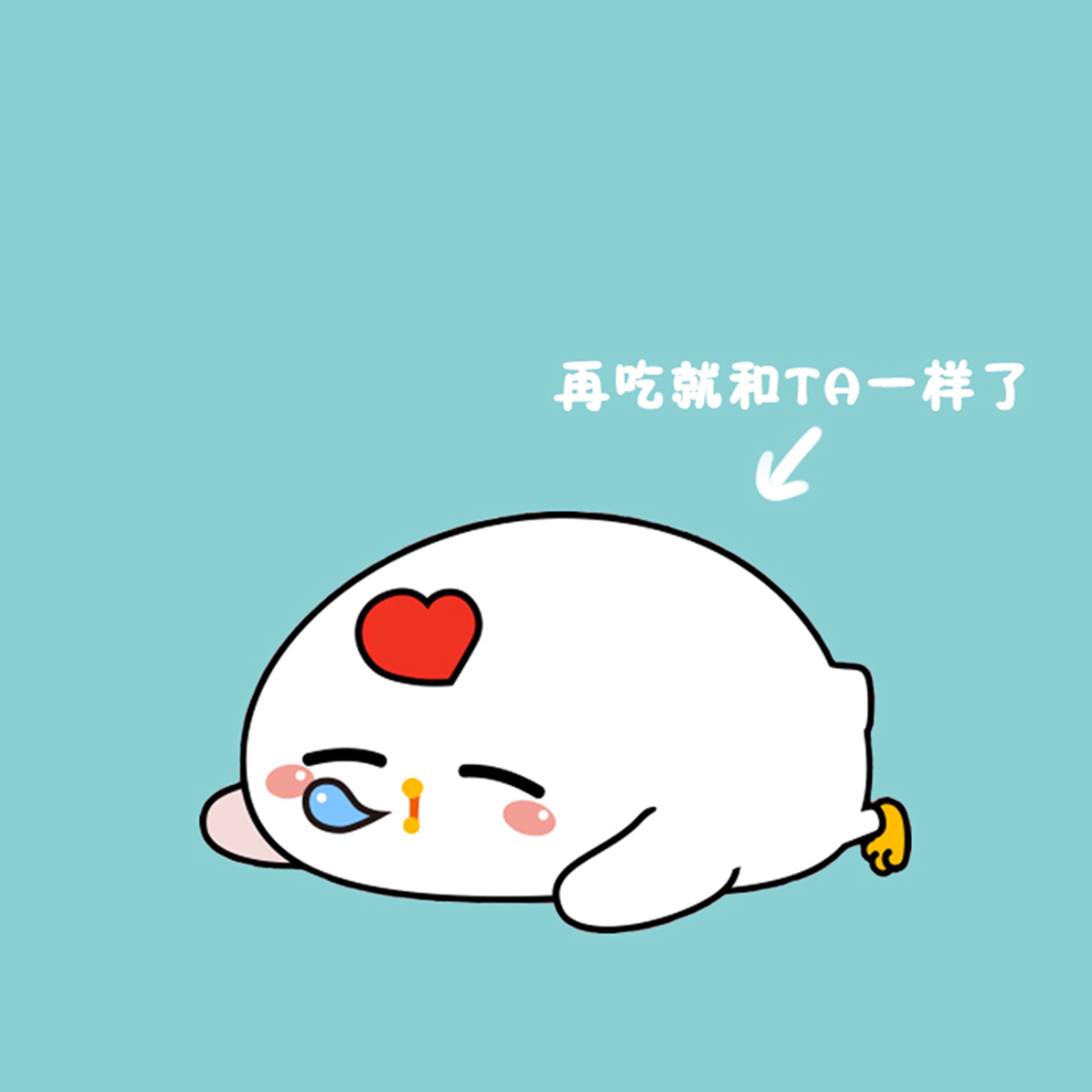 头像