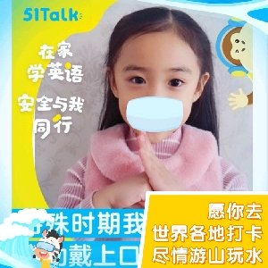 头像