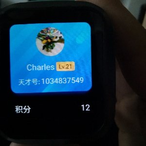 头像
