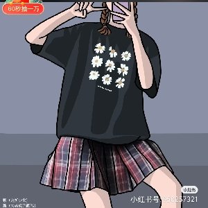 头像