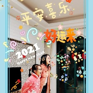 头像