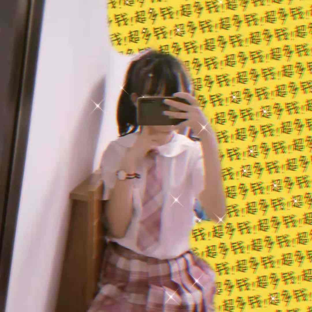 头像