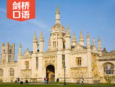 Touchstone剑桥口语 串讲
