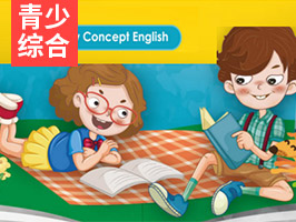 【Camy综合英语小班课】