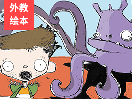 外教绘本40课|高级第11课:Darby's Birthday Party