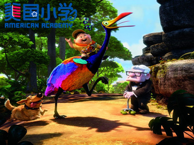 【哈沃美国小学动画演播室】UP
