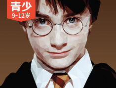 青少口语 | 《哈利·波特与凤凰社》