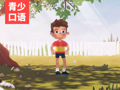 少儿综合英语| 颜色