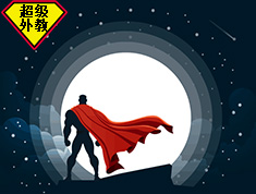 【超级外教寒假班】初级绘本 ~你在吃什么?