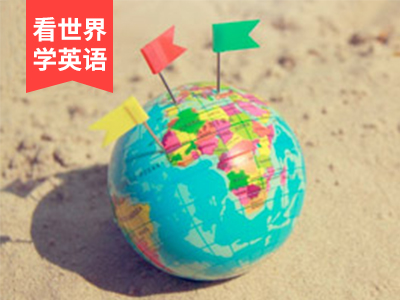 看世界,学英语|纽约