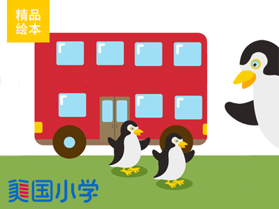 【美国小学精品绘本--初级】Five Little Puppies