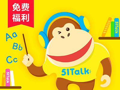 【外教精品课】 Lollipop