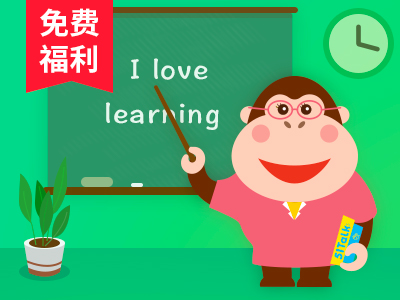 【外教精品课】 What Is Happiness