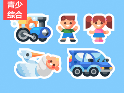 幼儿学英语|Unit 1 Rooms