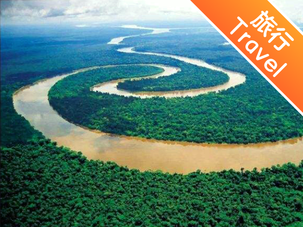 【双语成长课｜走遍世界】探秘神秘的亚马逊热带雨林 Amazon