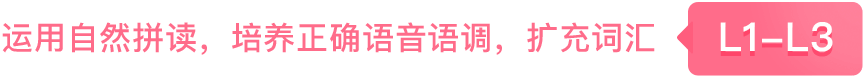 51Talk在线青少儿英语 中国在线教育赴美上市第一股，14800名全球外教团队，一对一定制化教学，超过4000万节高品质外教课，学员信赖的在线英语领导品牌