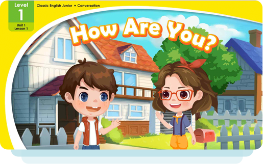 51Talk在线青少儿英语 中国在线教育赴美上市第一股,14800名全球外教团队,一对一定制化教学,超过4000万节高品质外教课,学员信赖的在线英语领导品牌